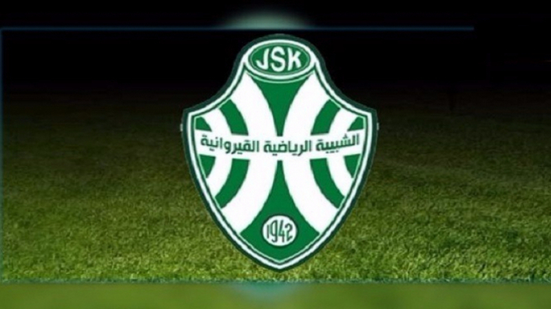 موعد الجلسة الانتخابية لشبيبة القيروان