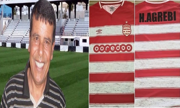 وفد من الافريقي يزور حمادي العقربي في بيته