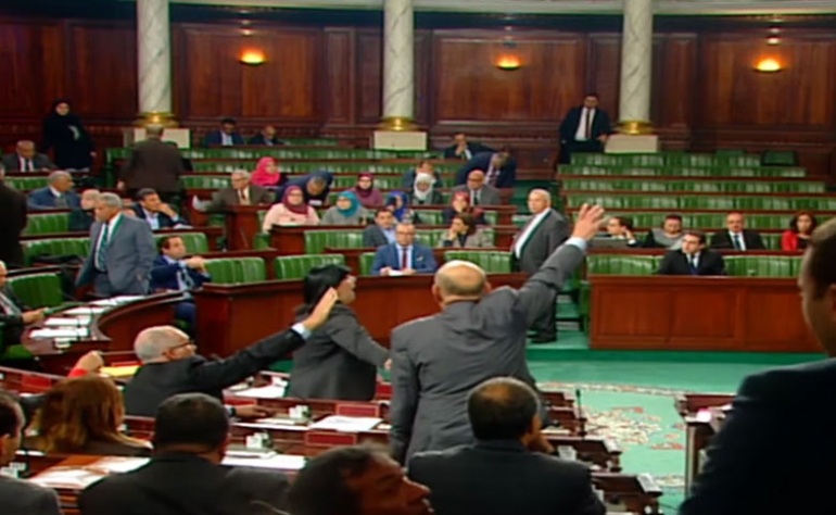 اليوم اول جلسة لندوة الرؤساء بالبرلمان ..والمحكمة الدستورية على مائدة النقاش