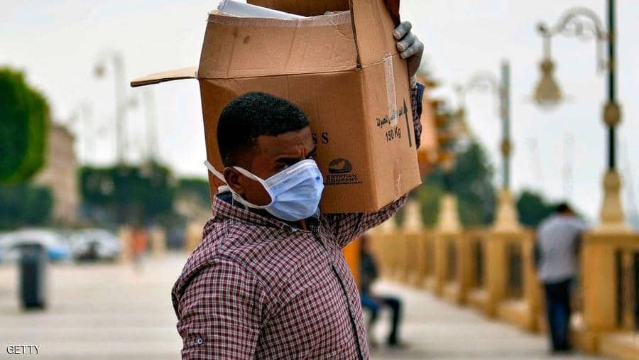 مصر تونس الآن tunisnow.tn تونس tunisnow.tnتونس الآن