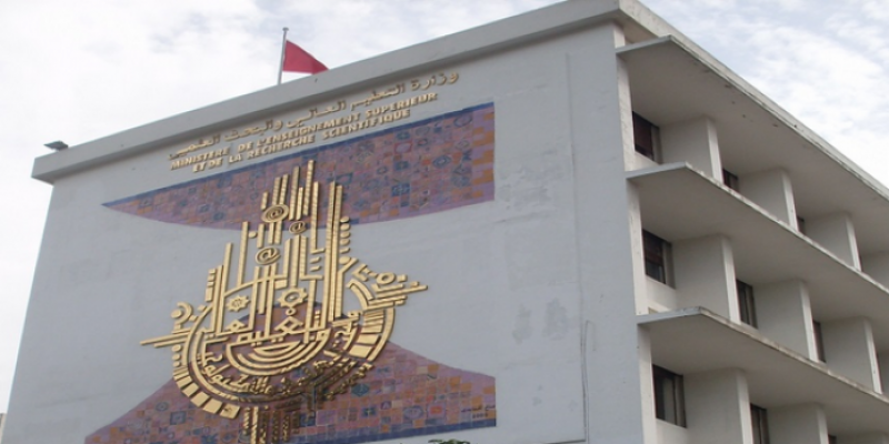 لتجنب سنة بيضاء بسبب كورونا ..انطلاق التدريس عن بعد في الجامعات