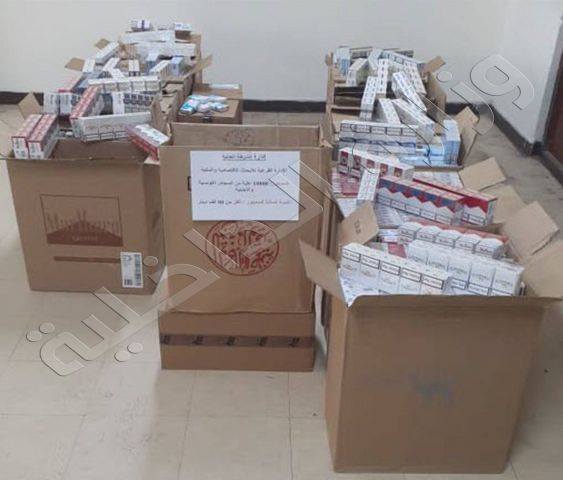 يستغلون رخص معوقين : حجز اكثر من 10 آلاف علبة سجائر لدى هؤلاء