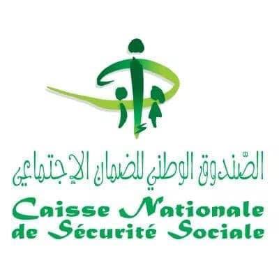 بشرى للمنخرطين  :  صندوق الضمان الاجتماعي يؤجل اقتطاع القروض الشخصية والجامعية