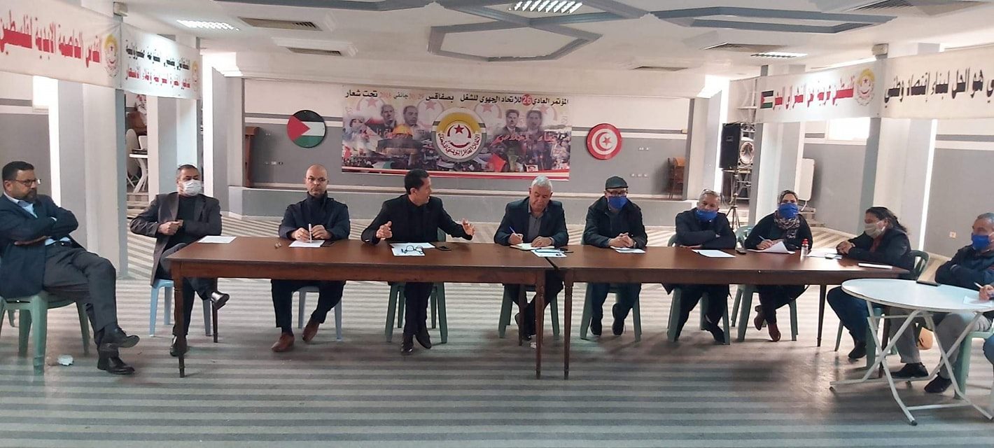 مستشفيات صفاقس: مطالبة بإيقاف الزيارات 