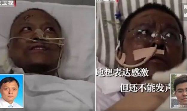 صورة اليوم: زنجيان، لكنهما صينيّان