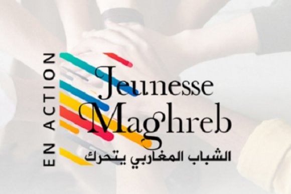 اليونسكو يطلق منصة شبابية مغاربية