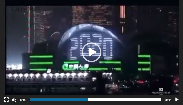 عام2020 في كلمة