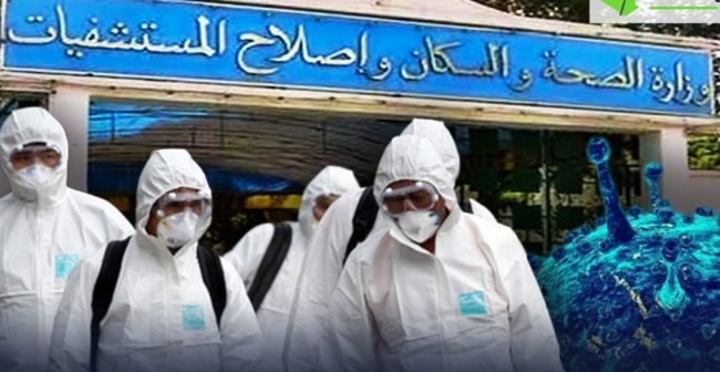 Coronavirus en Algérie : 186 nouveaux cas, 7 décès et 60 guérisons