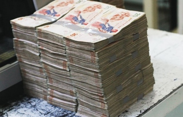 Le fonds 1818 : on a dépassé 81 MD de dons