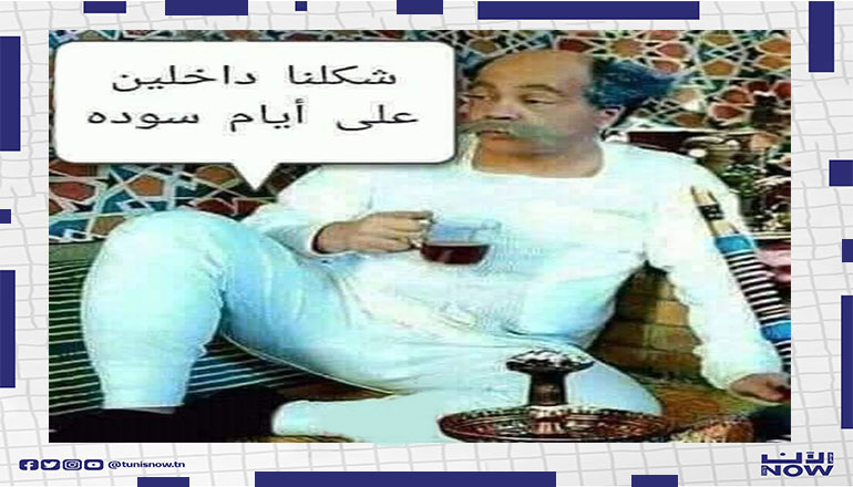 الارموطي يحدثكم