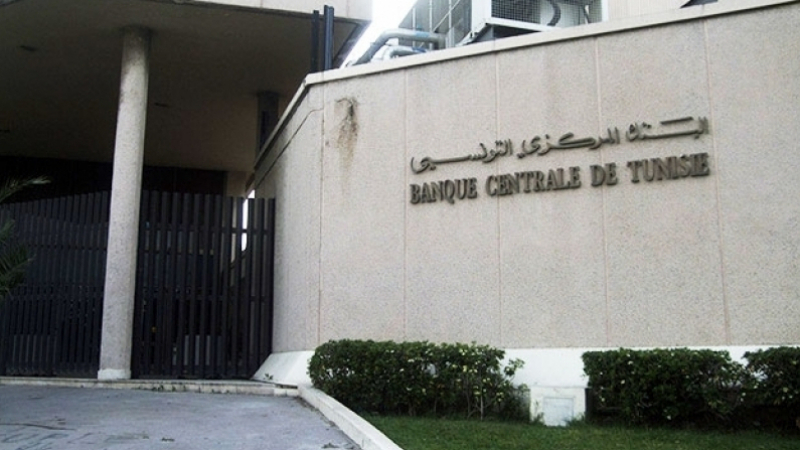 نسبة الفائدة في السوق النقدية تصل إلى مستوى 6.8 بالمئة