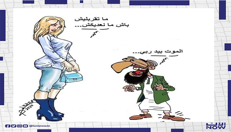 الطبع يغلب التطبع