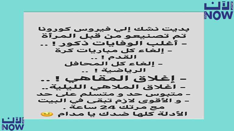 تخمام الراجل في المدة هذي تخمام الراجل في المدة هذي