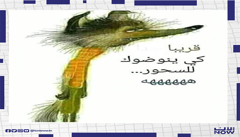 كي تفيق للسحور في رمضان