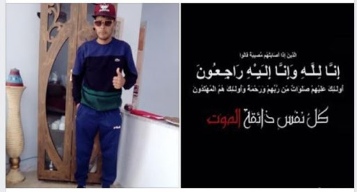 عاجل : ثبوت تقصير في الإحاطة بالمريض المتوفي في مستشفى بصفاقس عاجل : ثبوت تقصير في الإحاطة بالمريض المتوفي في مستشفى بصفاقس