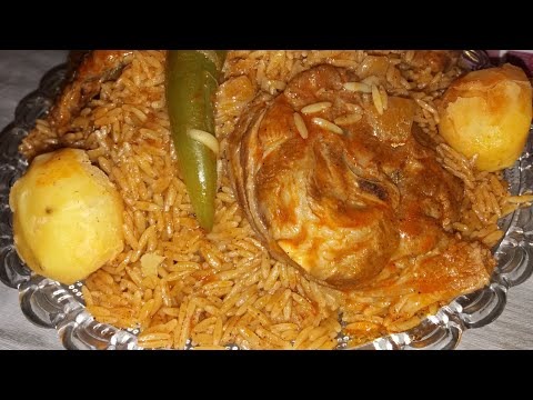 شربة لسان عصفور مفورة