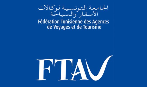 الاتفاق على صرف رواتب افريل لعمال وكالات الاسفار
