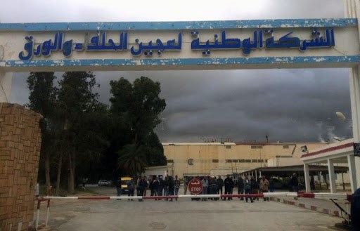 القصرين : عمال مصنع الحلفاء يحتجون