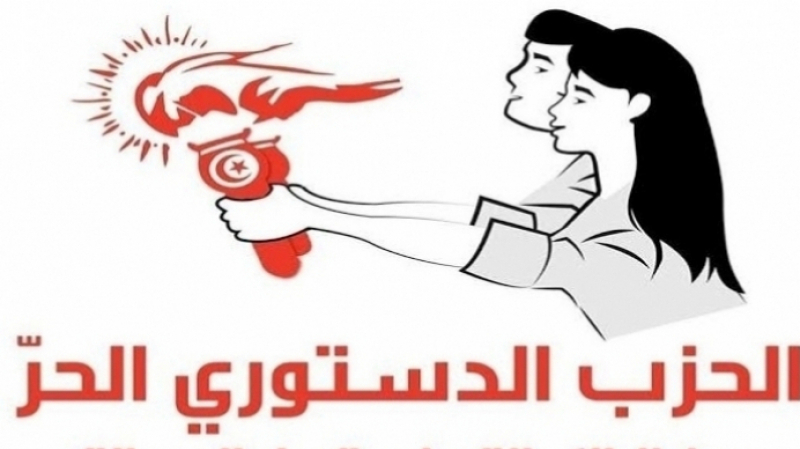 كتلة الدستوري الحر:  صياغة مشروع قانون التفويض تضمنت أحكاما مخالفة للدستور