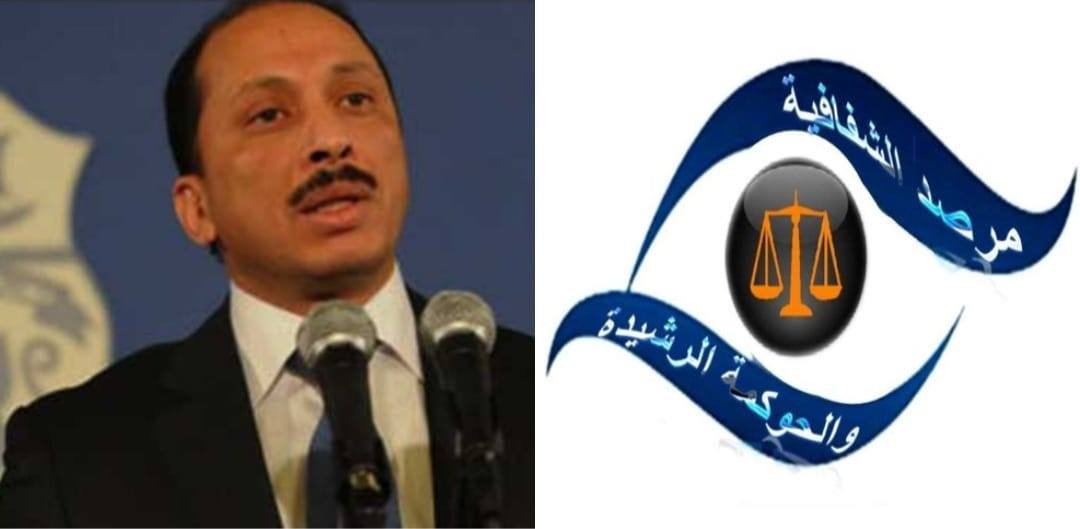 قضية لدى المحكمة الإدارية لابطال مرسوم تبرع أجراء القطاعين العام والخاص  بيوم عمل