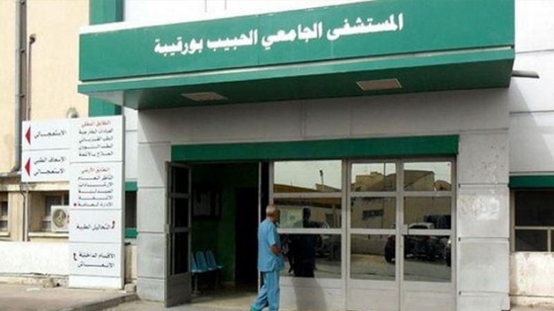 نتائج تحاليل 46 مهاجرا غير شرعي في صفاقس نتائج تحاليل 46 مهاجرا غير شرعي في صفاقس