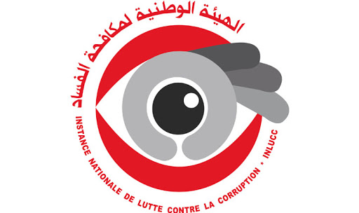 تلقتها هيئة مكافحة الفساد : 6238 تبليغا من 20 مارس الى 14 أفريل