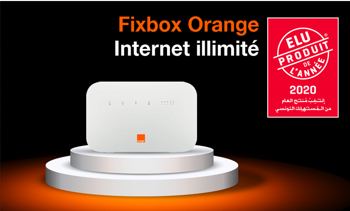 أورنج تونس يُتوّج كأفضل 