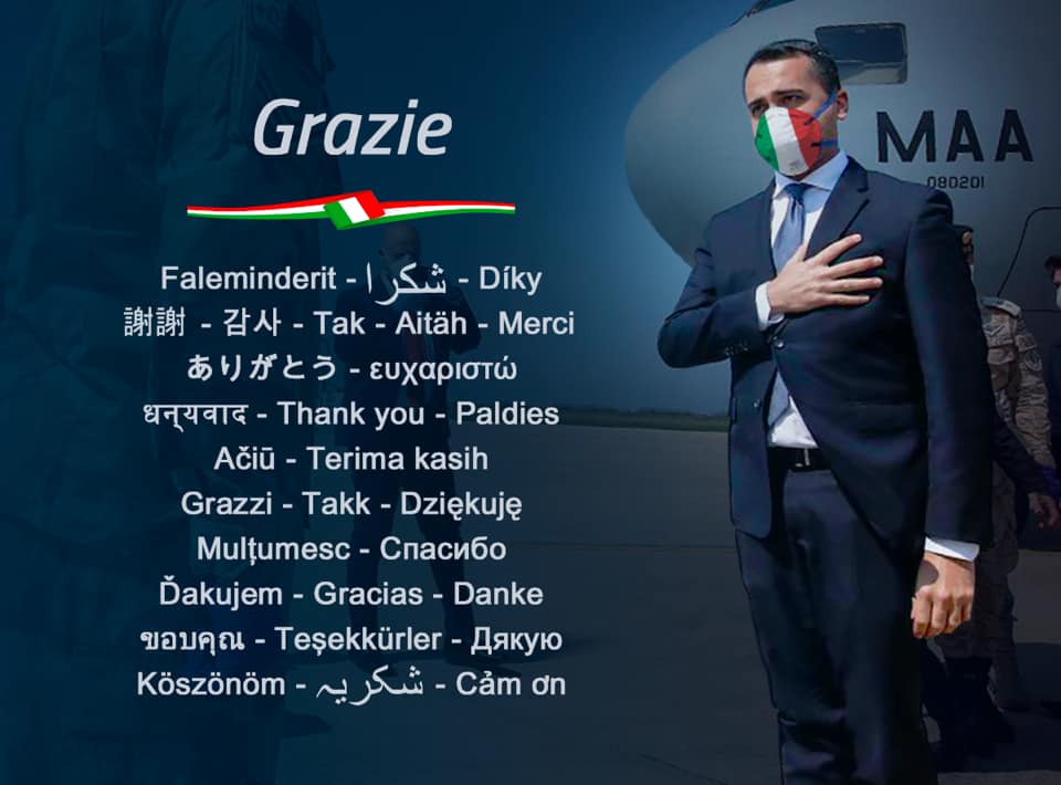 إيطاليا تشكر الدول التي ساعدتها وتونس ضمنها