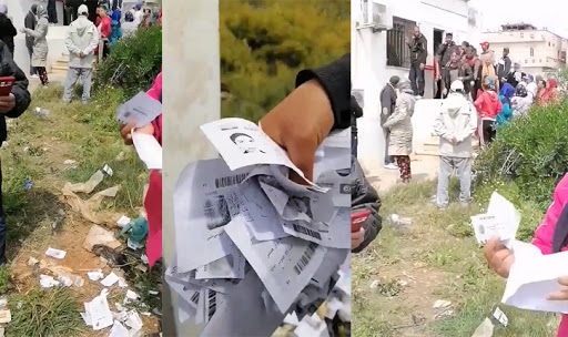 معتمدية دوار هيشر:جديد اتلاف نسخ بطاقات تعريف مواطنين