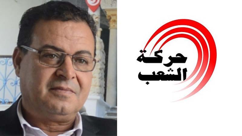 جبهة سياسية لدعم قيس سعيد