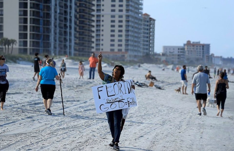 صورة اليوم: الحلّ يأتي من هناك