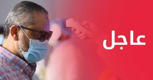 بن عروس: 3 إصابات جديدة والزهراء تتحول الى بؤرة