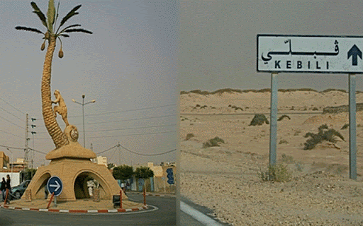 قبلي: إصابتان بكورونا وإغلاق مكتب بريد