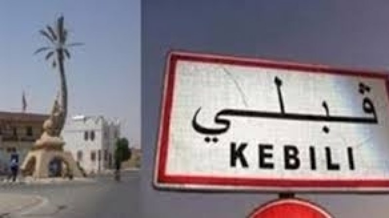 وفاة امرأة  أصيلة دوز  بكورونا