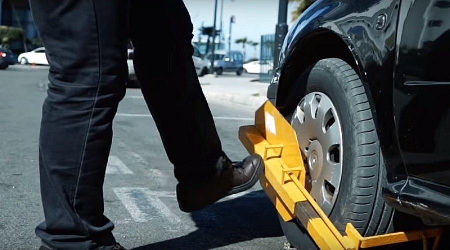 الترفيع في معاليم 