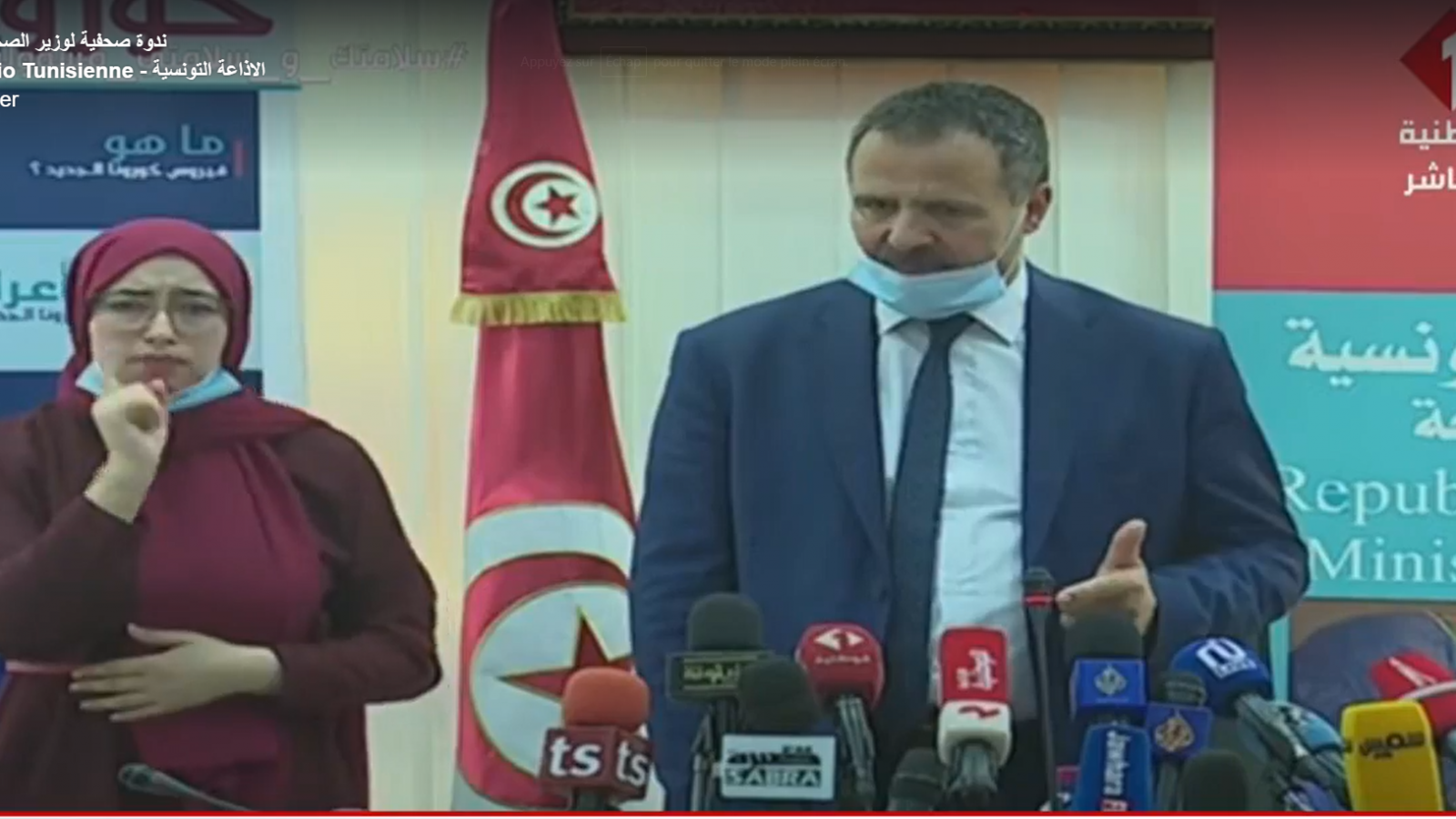 عبد اللطيف المكّي: 