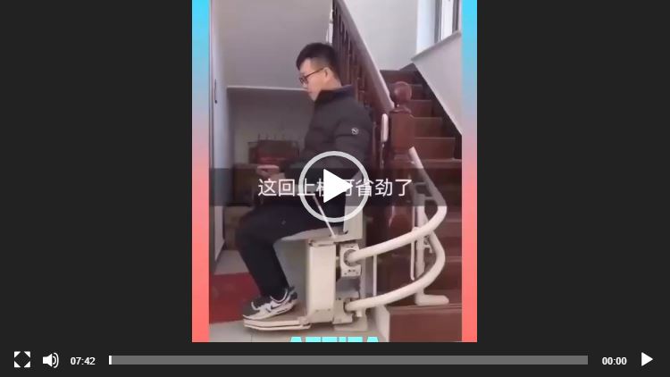 شاهد :أشياء لم تراها من قبل