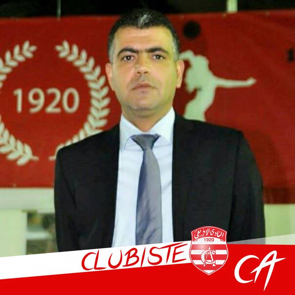 الإفريقي تونس الآن tunisnow.tn تونس tunisnow.tnتونس الآن