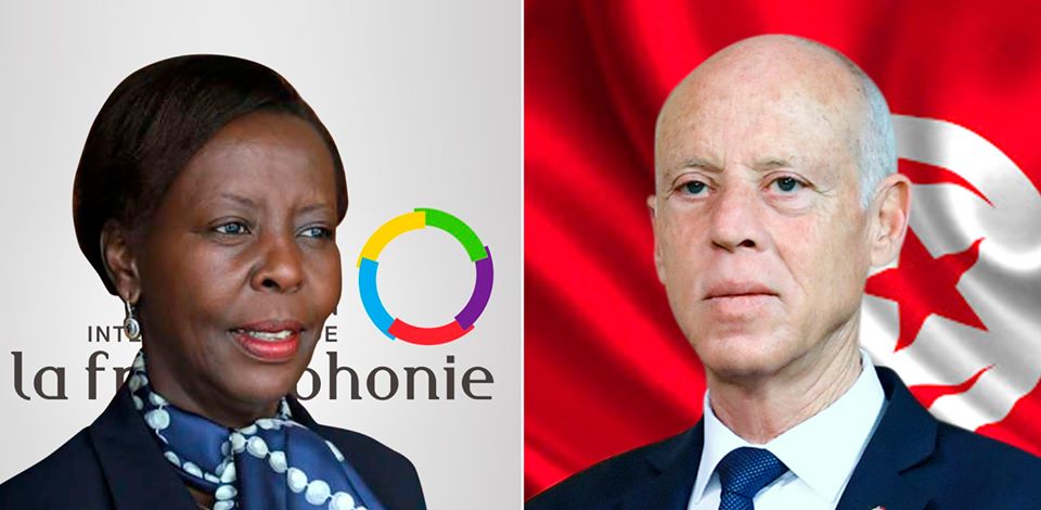 نحو تأجيل قمة الفرنكفورية وعقدها بجربة