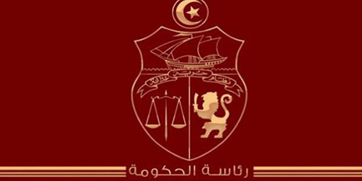 الغاء امر بقاء الأمهات في البيت