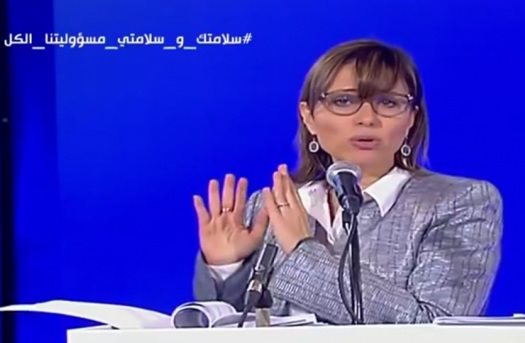 الجريبي: هذا القطاع هو الوحيد المرخص له بالعودة يوم 26 ماي