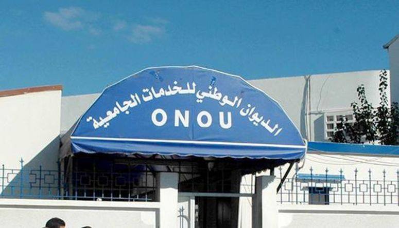 إيقاف استغلال المبيتات الجامعية للحجر الصحي الإجباري