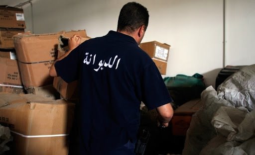 الصخيرة: الديوانة تحجز مصوغا تتجاوز قيمته الـ 220 ألف دينار