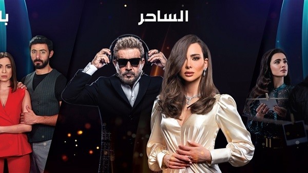 ضجة في برلمان سوريا: بث مقطع من أغنية  إسرائيلية في مسلسل سوري