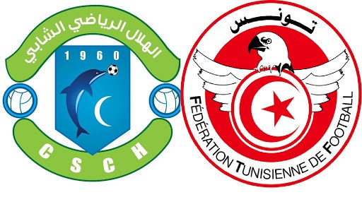 هلال الشابة يرفض عودة البطولة وهذا ما يطالب به.. هلال الشابة يرفض عودة البطولة وهذا ما يطالب به..