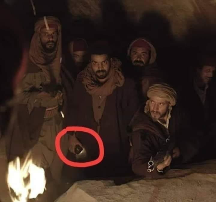 صورة اليوم/ فلاقة بأيفون