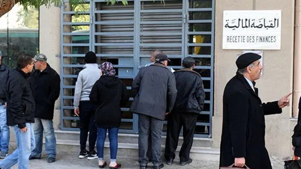 القباضات تفتح ابوابها لتقديم هذه الخدمات بداية من هذا التاريخ