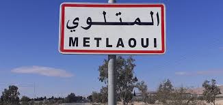 المتلوي/ تلميذ يستنجد بشقيقه لتعنيف أستاذ