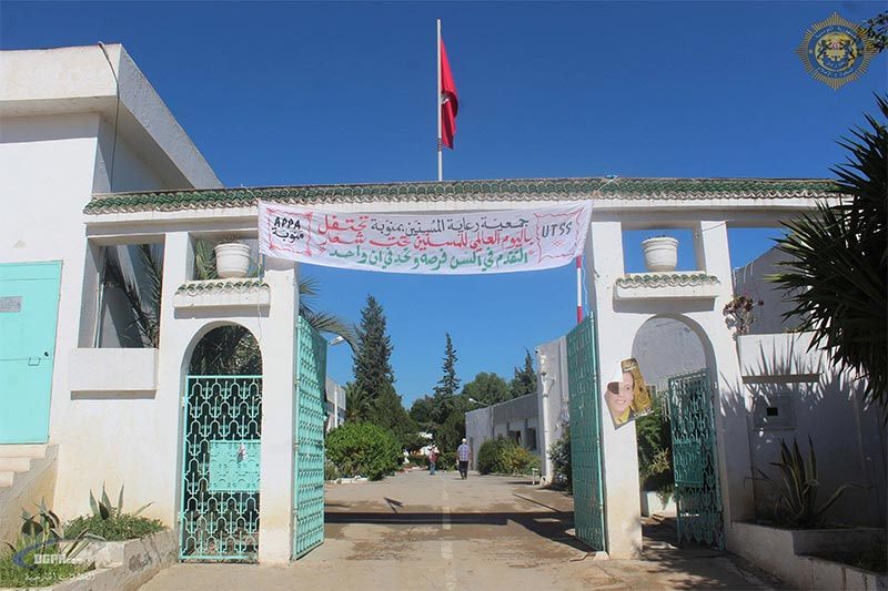 بعد زيارة فجئية للوزيرة: إعفاء مديرة دار  المسنين