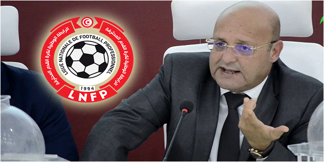 انتخابات رابطة كرة القدم :هذا موقف الهيئة المستقلة من القائمة الوحيدة المترشحة